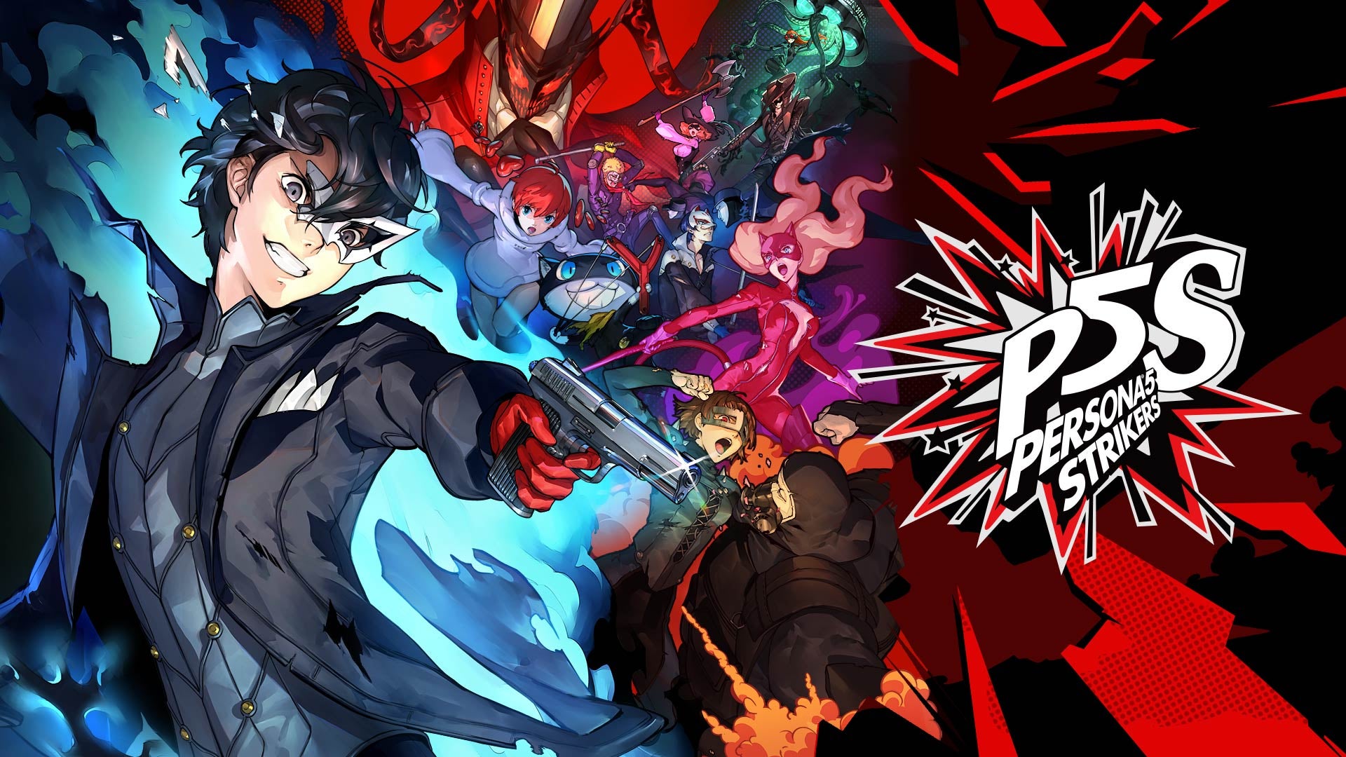 Image: Atlus